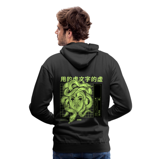 2002 Japanese Medusa Premium Hoodie - Schwarz