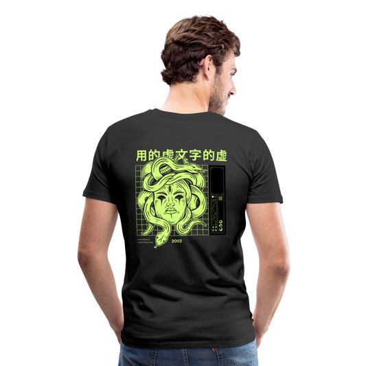 2002 Japanese Medusa Premium T-Shirt - Schwarz