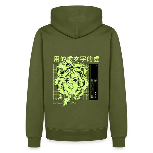 2002 Japanese Medusa Premium Hoodie - Khaki