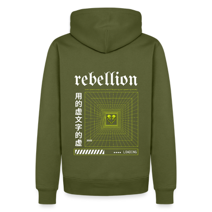 2002 Rebellion Hoodie - Khaki