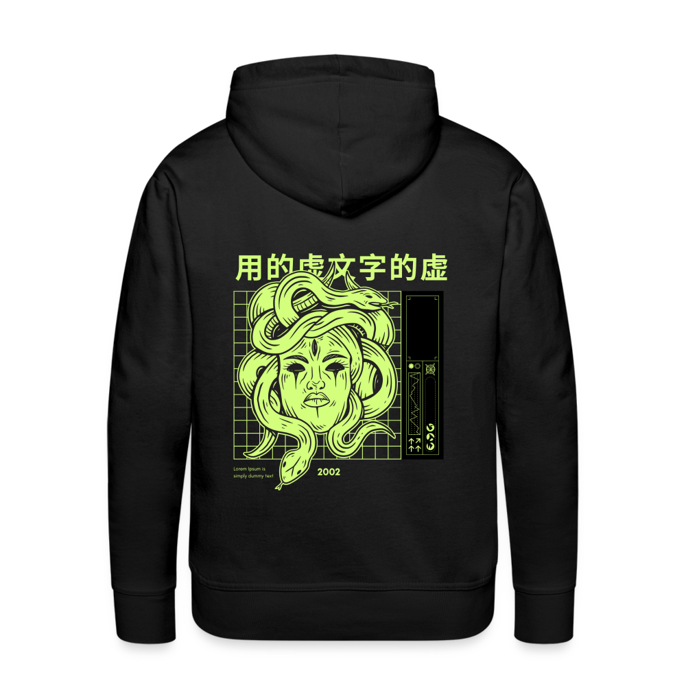 2002 Japanese Medusa Premium Hoodie - Schwarz