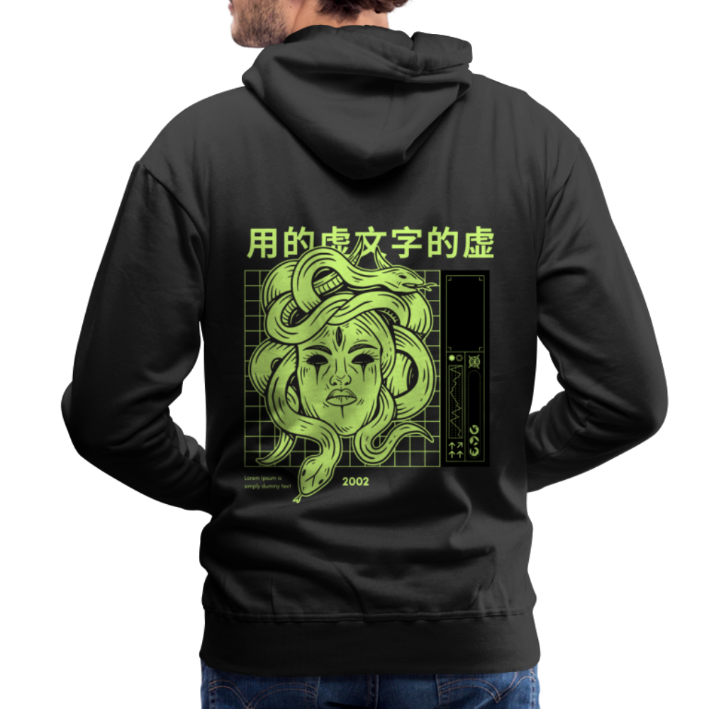 2002 Japanese Medusa Premium Hoodie - Schwarz