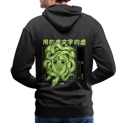 2002 Japanese Medusa Premium Hoodie - Schwarz