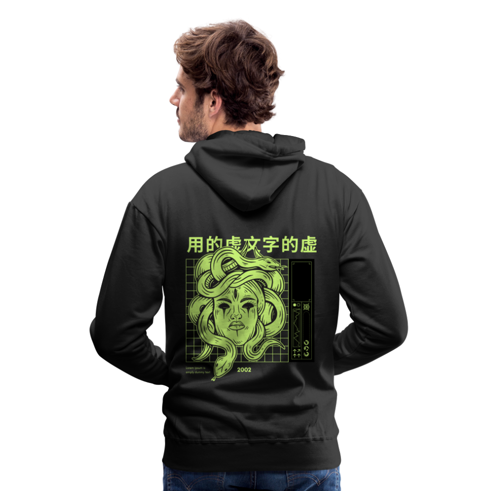 2002 Japanese Medusa Premium Hoodie - Schwarz