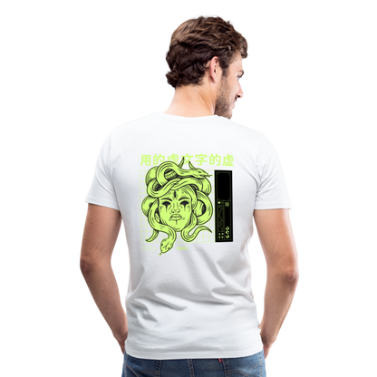 2002 Japanese Medusa Premium T-Shirt - weiß