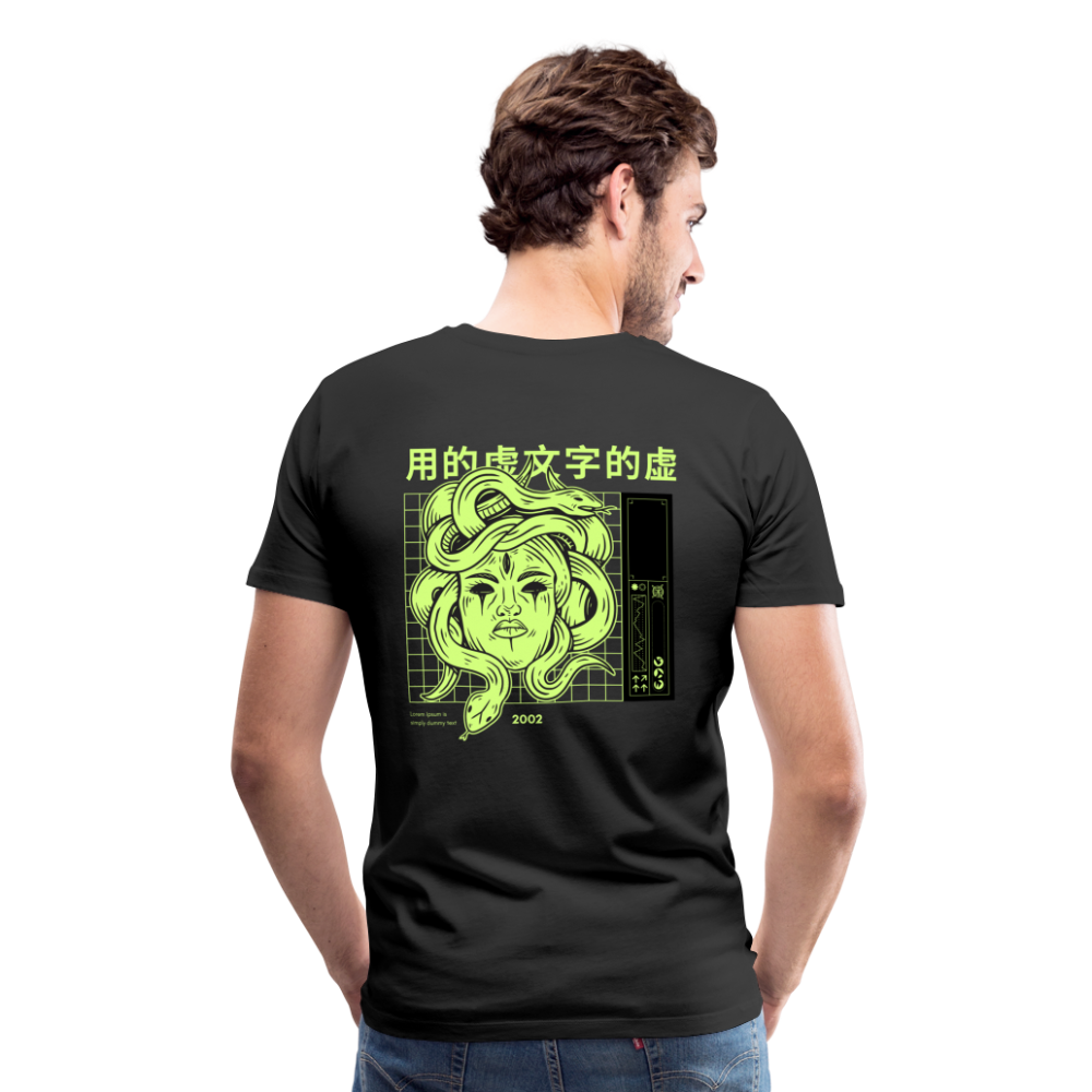 2002 Japanese Medusa Premium T-Shirt - Schwarz