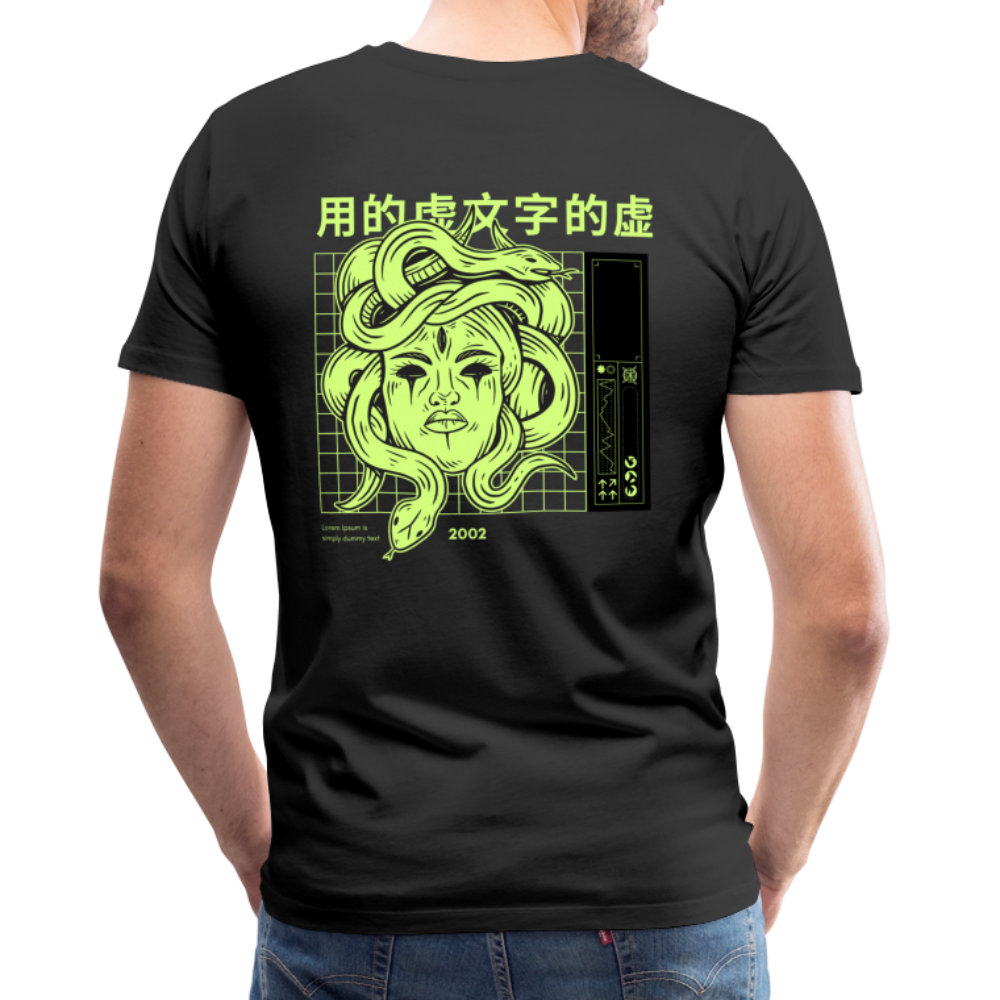 2002 Japanese Medusa Premium T-Shirt - Schwarz