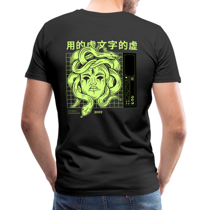 2002 Japanese Medusa Premium T-Shirt - Schwarz