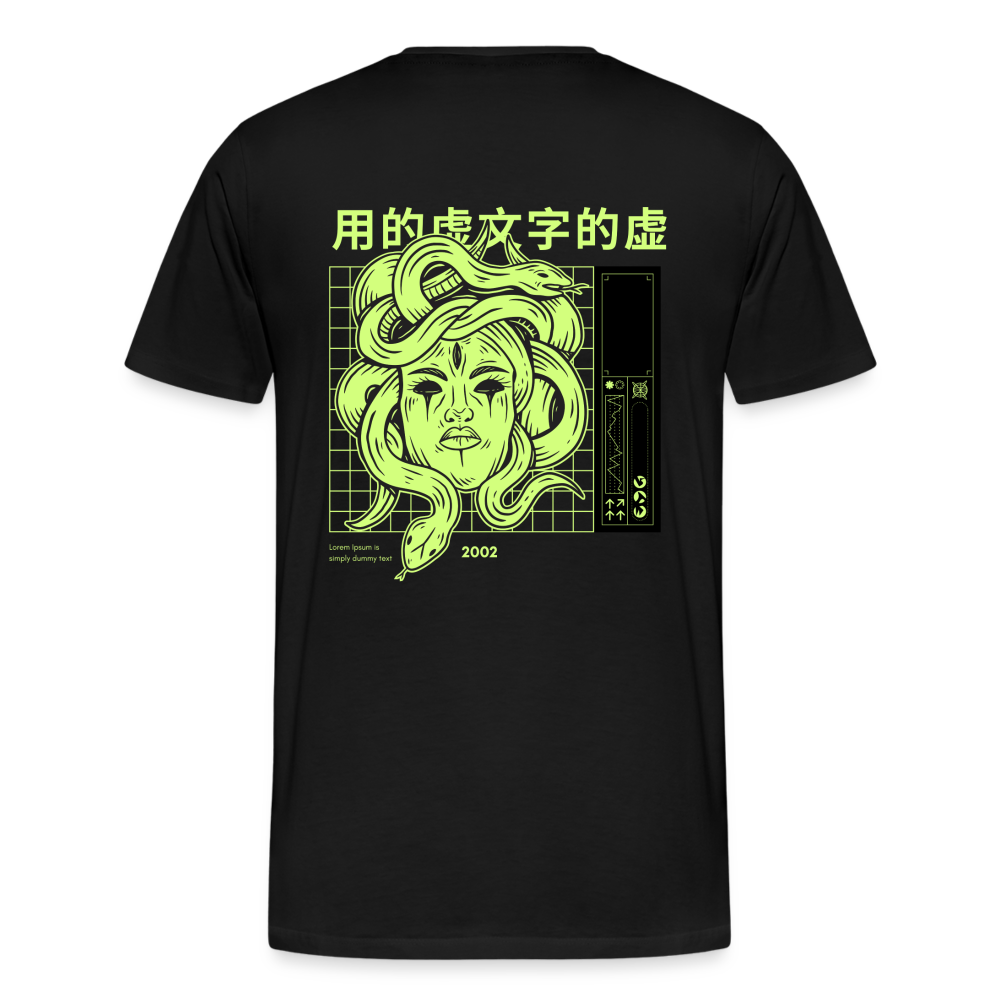 2002 Japanese Medusa Premium T-Shirt - Schwarz